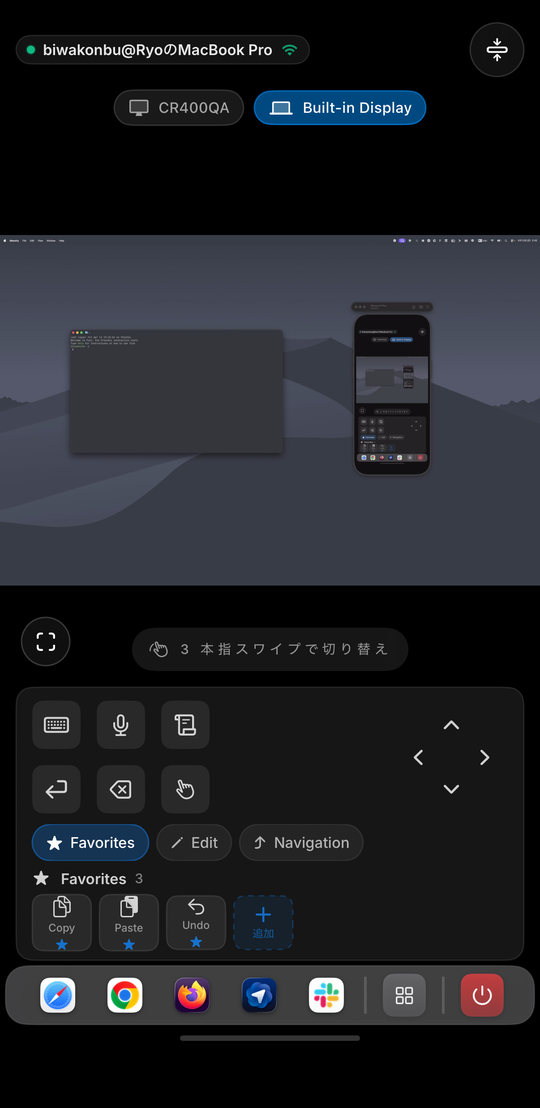 RemoteVibeCoding live session